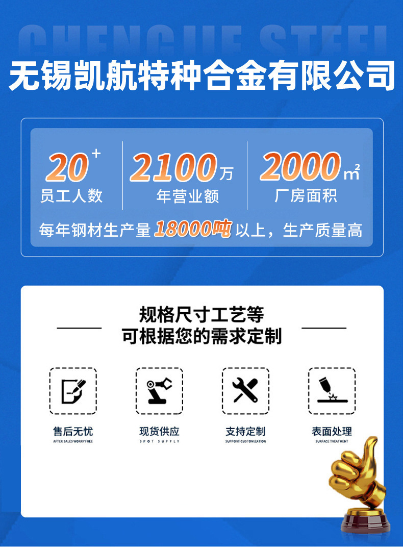 微信图片_20221219162233