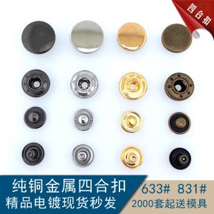 ���~�ĺϿ�831������ȫ�~����633�����������ĺϿ�503���~�ĺϿ�
