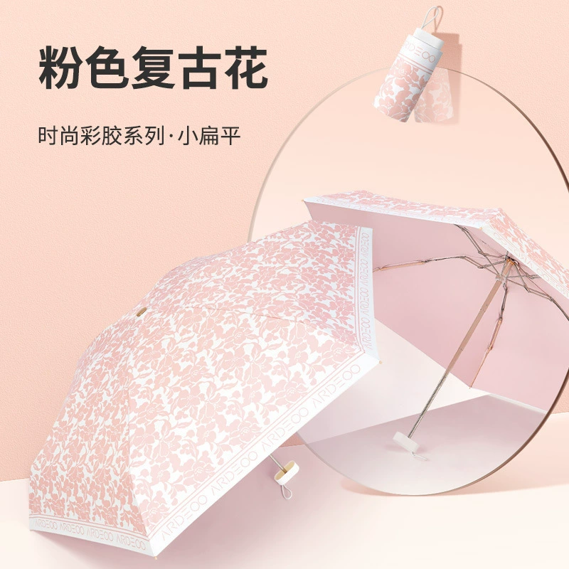 Ultra light handheld umbrella, UV protection, sun protection