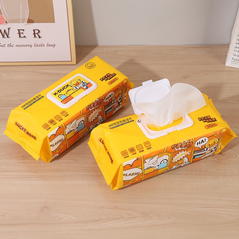 Yellow Duck Kitchen Wear-resistant Wipes Disposable Household Kitchen Oil Stain Wipes Special Kitchen Cleaning Wipes