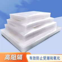 PET��մ����r��ʳƷ�����b�����ϴ��Ӻ����ù����ڴ�50���ܷ�