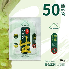 其他辛辣蔬菜;日韩式调味料