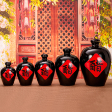 1��2��������ɽ����ʽ�մɴ׉��ӿնY�д׹�ƿ�ӷŴ��b�׵�С�׉�