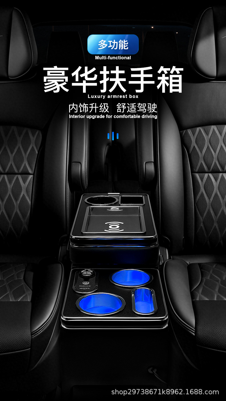 Suitable for Fuel-Powered Vehicle Models Modified to Include a Central Armrest Storage Box for the Stepwgn 2010 Model