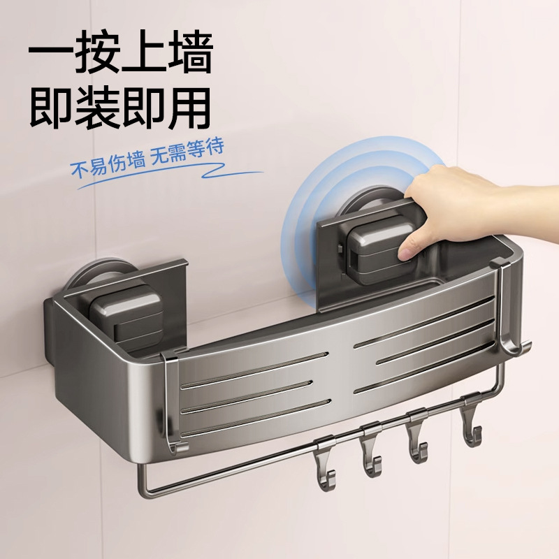 Bathroom Square Storage Rack Bathroom Sucker Punch-free Wall-mounted Corner Toilet Washstand Bathroom Storage