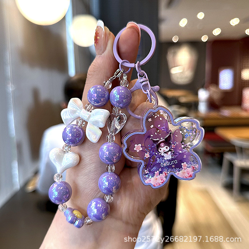 보라색 벚꽃 쿠로미/팔찌 y