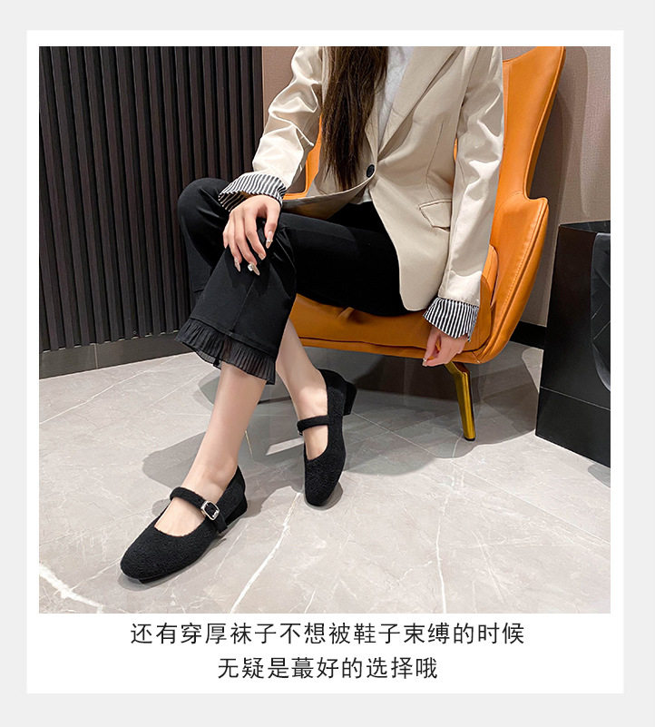 Giày Mary Jane nữ mũi vuông gót thấp, giày búp bê da nhung phong cách Hàn, size lớn — Màu xám, Màu đen, Màu đỏ chi tiết 10