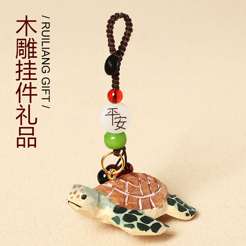Creative Handmade Wood Carving Turtle Car Keychain Pendant Cartoon Cute Turtle Backpack Jewelry Gift Creative Handmade Wood Carving Turtle Car Keychain Pendant Cartoon Cute Turtle Backpack Jewelry Gift
