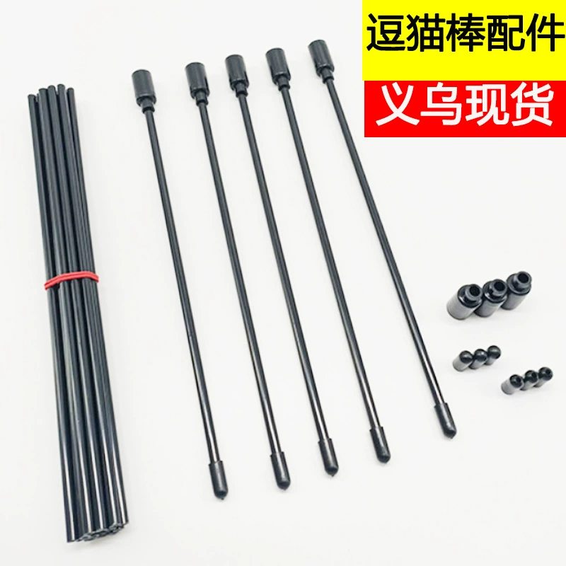 Забавный кошачий стержень Забавный кошачий стержень хвост черный стержень