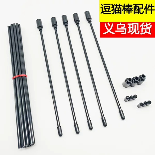 Cat Teaser Accessories, Cat Teaser Rod, Handle, End Cap, Black Plastic Hollow Tube