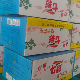 ��ɢ���A�߲��̸ɻ���������컨���Թ���؛���e��ʳ10��