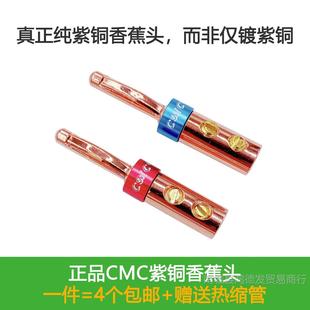 4N�����~CMC�㽶�^�l����hifi���~���Ų��^�������Ⱦ��⺸�㽶�^