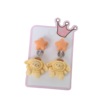 Creamy ear clips, cartoon cute earrings, no pierced ears