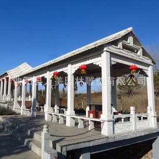 ������ʯ���L��������ϼ�tʯ�񻨼��L�ȴ���ʯ�ȼ����Ȼ���