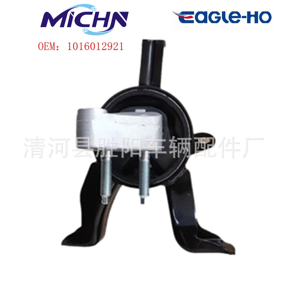 1016012921 para la almohadilla del pie derecho del motor FC - 1 06 - 15