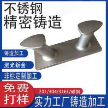 316P䓰ϵ|ͧa^|˨KǴϵ