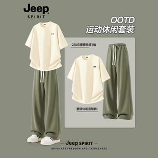 ��T��+ѝ�ӡ�JEEP�ļ�2026�¿����������b��ʿ���޶����·��п�R