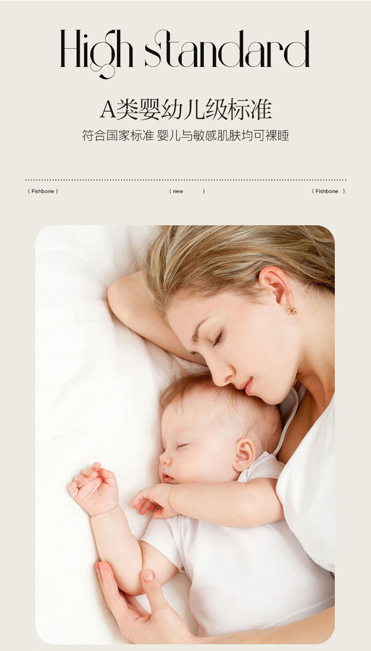 暖西施 A类夏季亲肤水洗棉空调被儿童薄被子小清新夏凉被