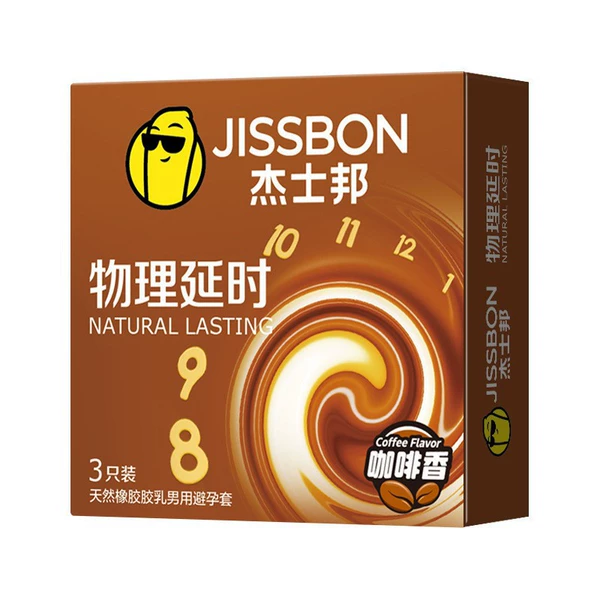 J-Physical Coffee 3 pieces
