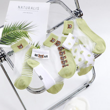 ޵׽zmŮmͨm[ζmzmŮeٴrаٴ