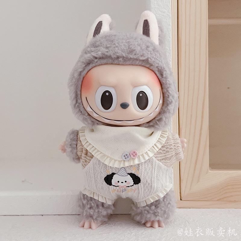 강아지 등반 세트