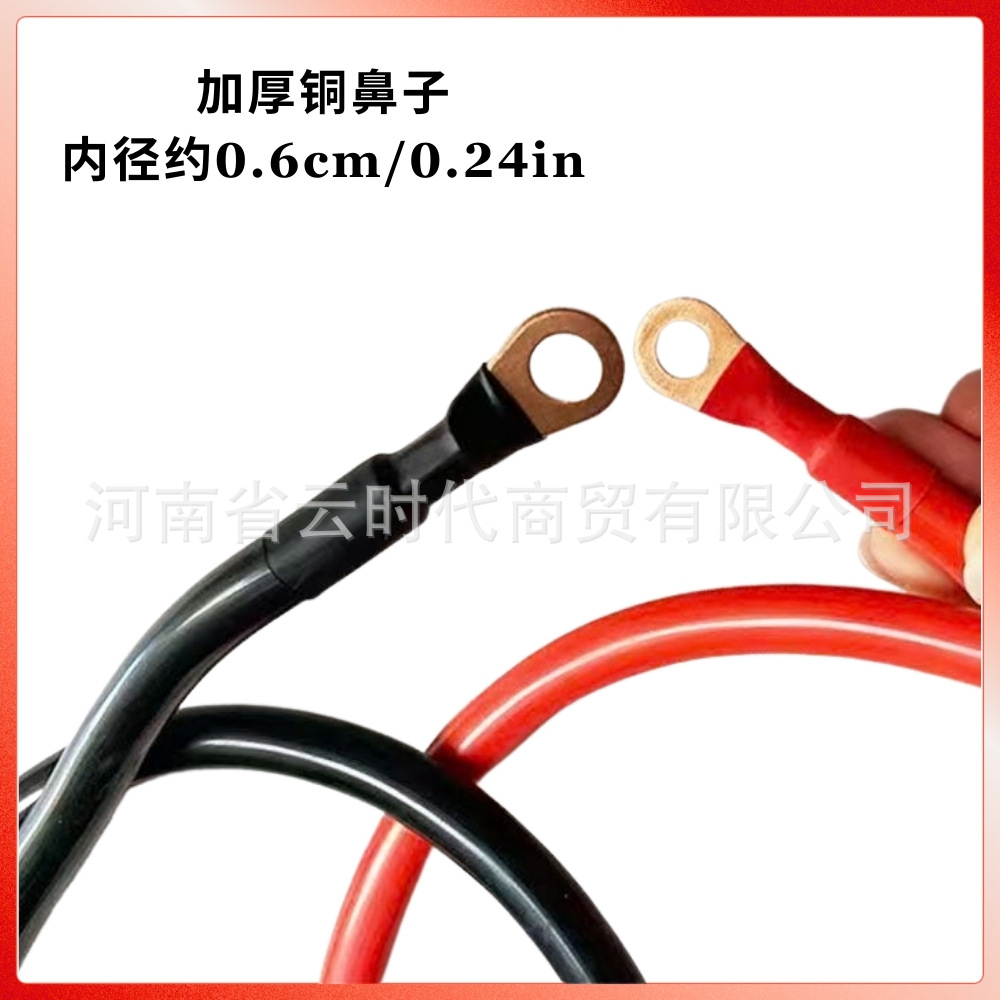 Red and Black Alligator Clips 45mm Long Car Battery Starter Jumper Cable Pure Copper Metal Flexible Wire Tool