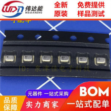 BMP280 MEMSѹ�������� ���ٶ����ִ����� ��Ʒ