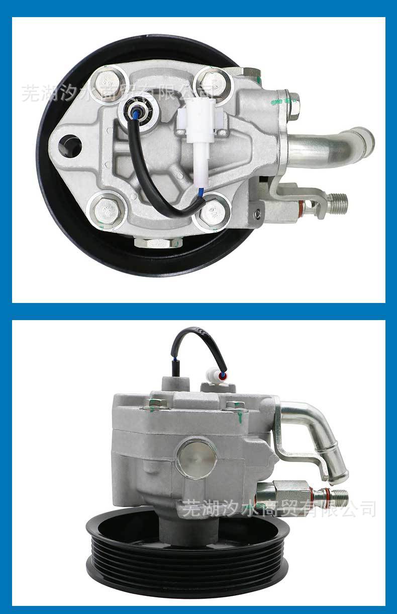 Car Power Steering Booster Pump with Oil Pipe Pulley Mr554841 Suitable for Mitsubishi Cars