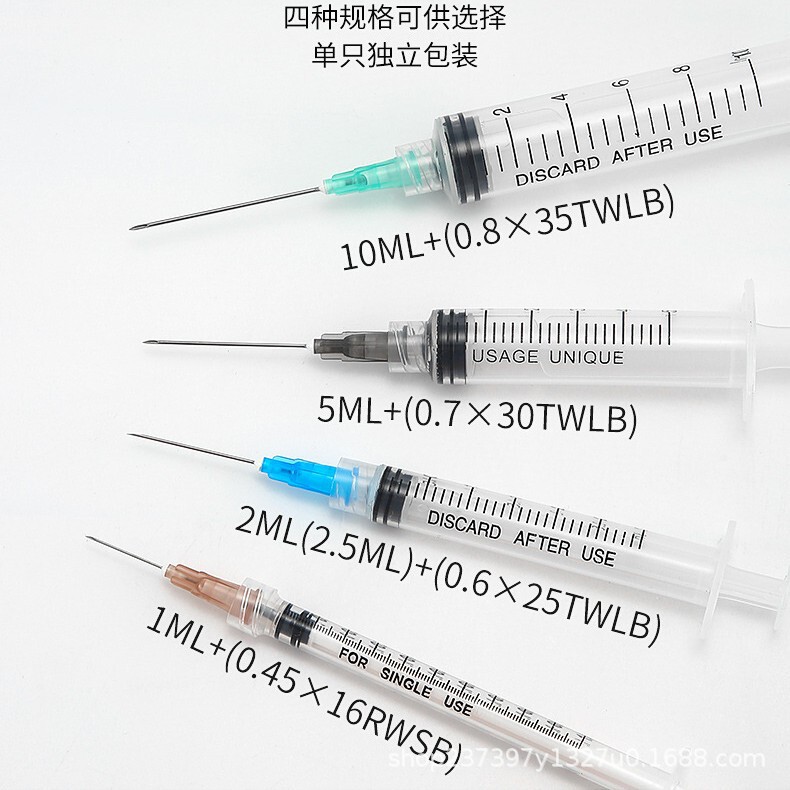 Medical Disposable Sterile Irrigator Spiral Mouth Syringe Water Injection Needle 1ml 2ml 5ml Medical Disposable Sterile Irrigator Spiral Mouth Syringe Water Injection Needle 1ml 2ml 5ml