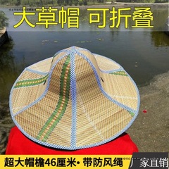 男性と女性のための大きなつばの麦わら帽子、夏のトレンディな日焼け止めサンハット、農民の太陽のビーチ麦わら帽子、折りたたみ式ファン