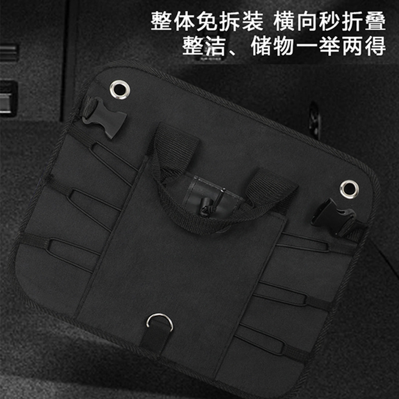 亚马逊储物箱带盖防水耐磨可折叠露营后备箱收纳箱车用车用收纳|undefined