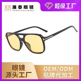 太阳镜;儿童太阳镜;老花镜