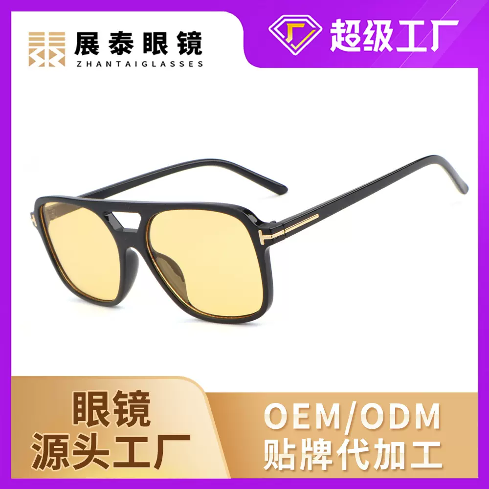 2025新款方框太阳镜防紫外线网红复古果冻色海洋片双梁米钉飞行员