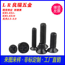 304���P䓺�ɫ ���^ʮ�ֲۙC���ݽz F�^��ƽ�^��ɫʮ�ֲ�ƽβ�C�z