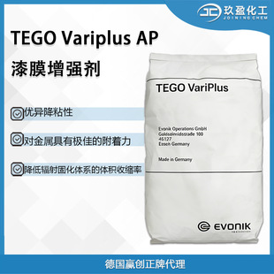 �ϸ�TEGO Variplus AP ��Ĥ��������ճ �߸����� ���տs�ʸ߹̺�