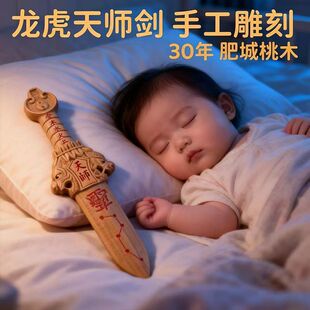 ��ľ�p����ɰ�쎟������ľ�������ְѼ����Ǆ��쎟����ɽ���Ǆ�