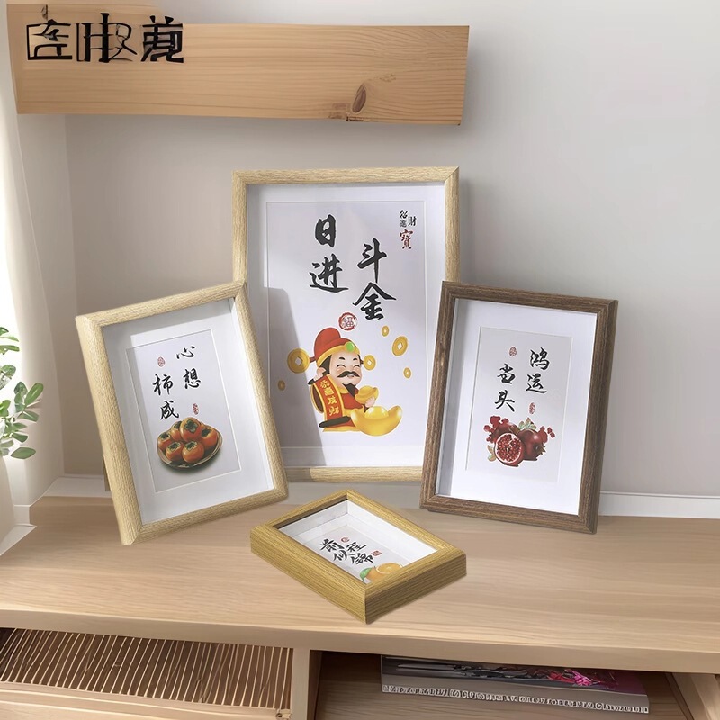 Global Selection of Wooden Hollow Photo Frames That Can Be Placed or Hung 6inch 8inch A3 Photo Frames with High-End Stereo Picture Frames