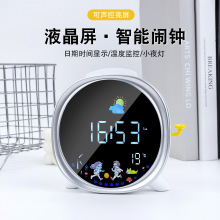 跨境新款创意闹钟LED智能液晶屏儿童电子钟 夜晚陪睡觉时钟礼品现