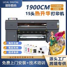 �S��ֱ�N�w��15�^�����A��ӡ�CT�����¼���Ʒӡ���C���ٹ��I��