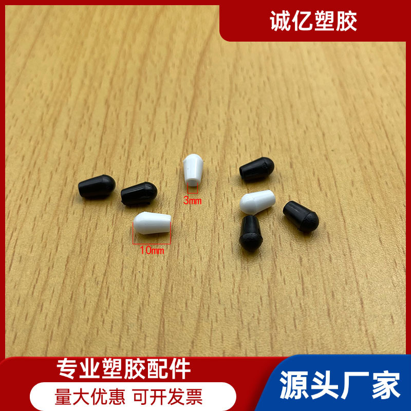 3mm铁线套豆管外套圆管外套铁线套 Pvc管外套