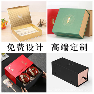���b�м�������w����Դ�^���S�ʺжYƷ�в��~�мt�ƺжY�ж���