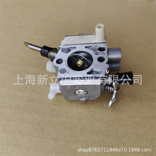 Suitable for Stihl Fs240 Lawn Mower, Brush Cutter, Grass Trimmer Zama Carburetor Oil Pump