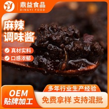 ������ζ�����ҹ�Ӧ �������Ͻ� ������ζ�� ˽������ˬ�ڵ�ζ