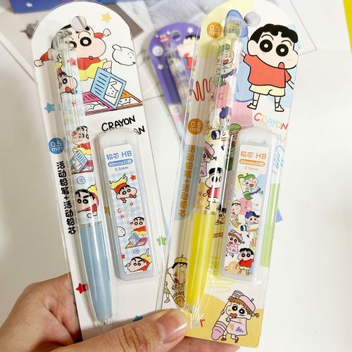 Pencil set anime Shin-chan high-looking ins cartoon student stationery 0.5 free-sharpening pencil core press pen