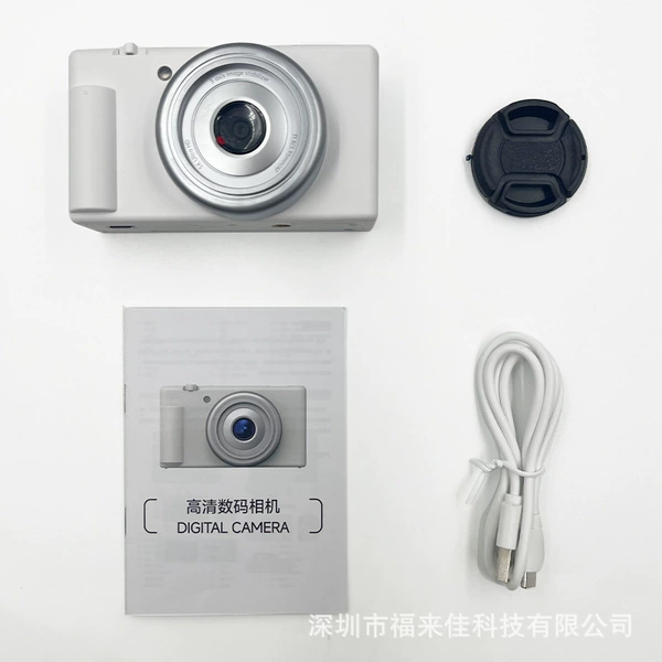 Ccd camera glossy white
