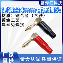 L��90��ֱ�Ǐ��^ܛ�z�㽶�^ȫ�~4MM�㽶���^�yԇ�^��푽Ӿ������^