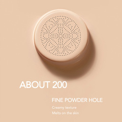 小蘑菇頭氣墊bb霜隔離粉底液遮瑕美顏霜跨境爆品專供英文彩妝代發