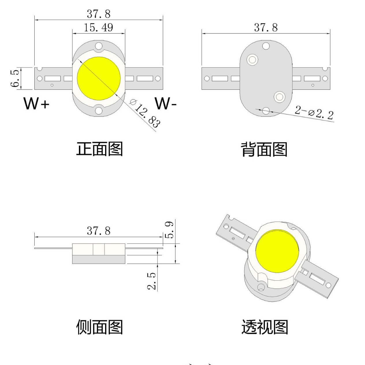 5-10Wɰ׹led 6000K׹cobɵ