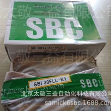 ԭ�b��Ʒ �n��SBCֱ����܉���KSBI30FLL-K1 SBI30FL-K1 �F؛����