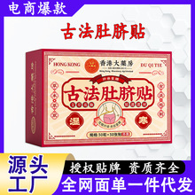 ��ۂ��y�ŷ���Ě�N���ݹ��A����ȥ�����{�����wѨλ�N���S���l